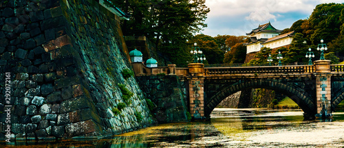 View of the Emperor's Palace in Chiyoda, Tokyo, Japan photo