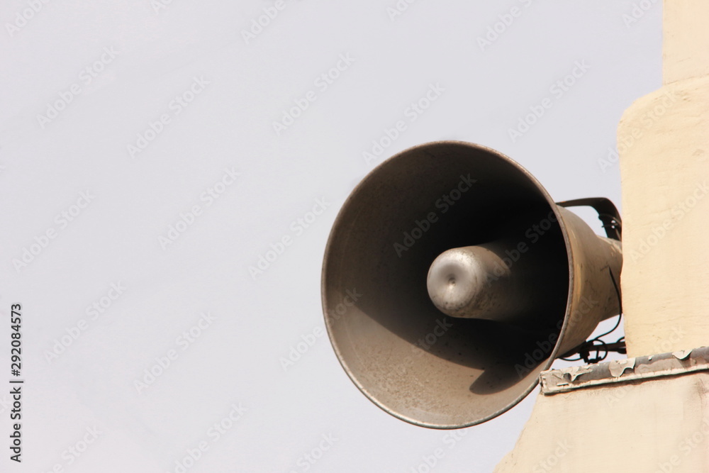 Loudspeaker on the building. Information and communication. Loudspeaker on the building. Information and communication.