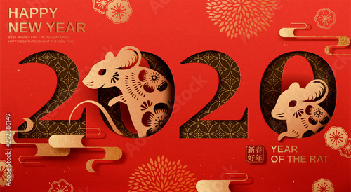 Happy year of the rat