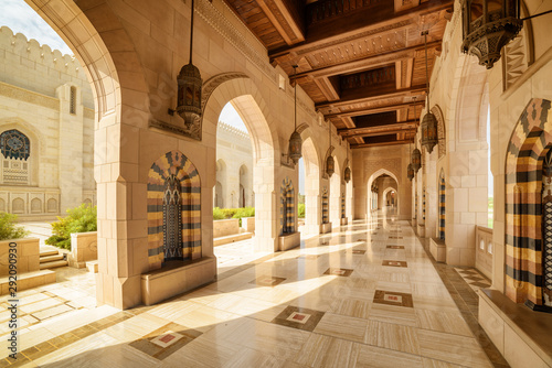 Arched passageway at the Sultan Qaboos Grand Mosque
