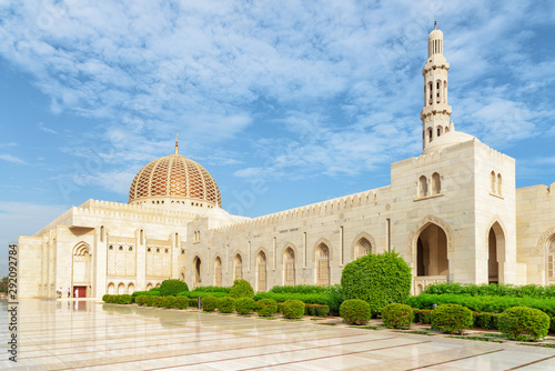 View of the Sultan Qaboos Grand Mosque from courtyard, Oman