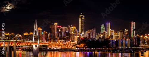 Beautiful cityscape and modern architecture in chongqing at night,China
