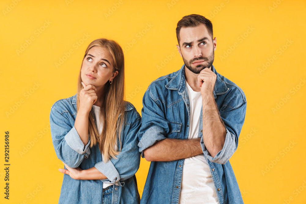 Obraz premium Portrait of an attractive young couple