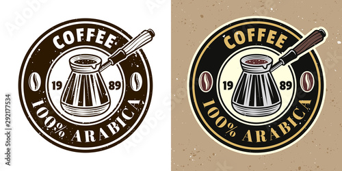 Coffee shop vector round emblem with turkish cezve