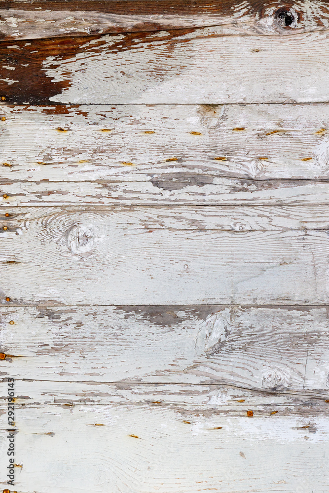 Fototapeta premium Old wood boards texture/background