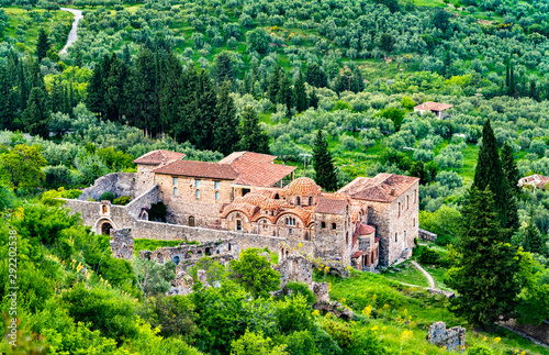 Saint Dimitrios Orthodox Metropolis at Mystras in Greece photo