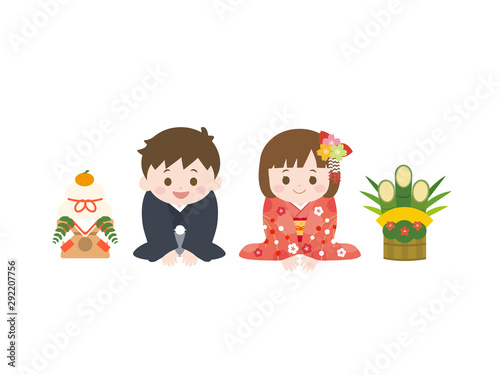 正月 挨拶する子供1