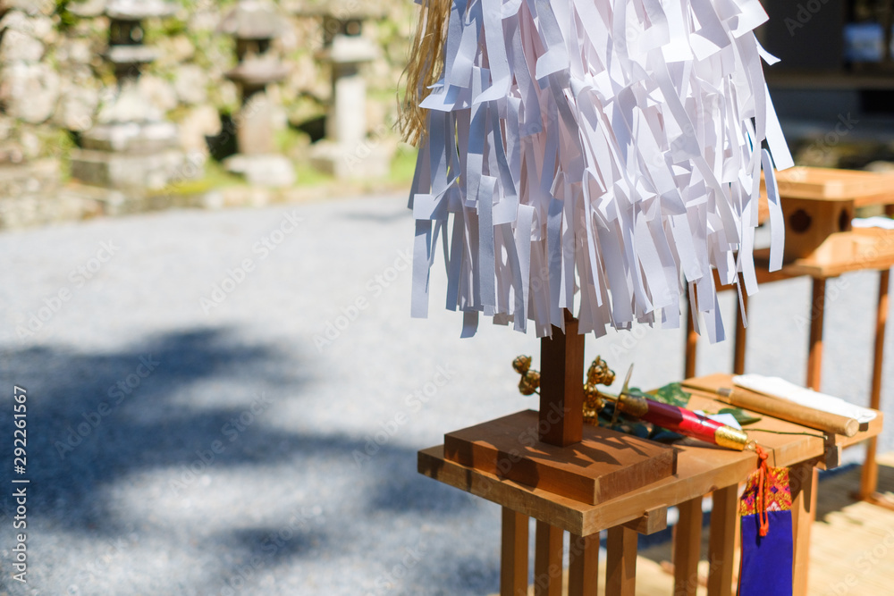 祈祷 神社 お祓い 大麻 大幣 おおぬさ