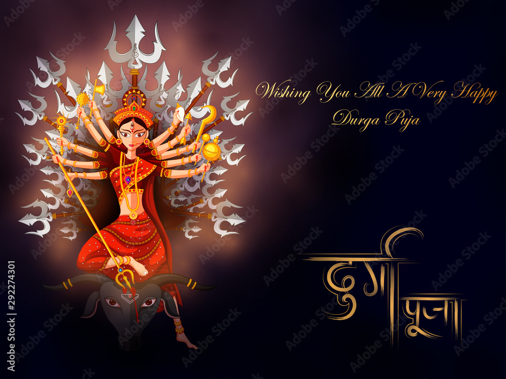 vector illustration of Happy Durga Puja festival background for India holiday Dussehra