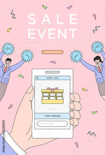 examinee's discount event drawn with line illustration