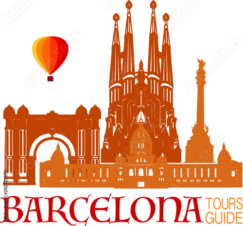 Barcelona silhouette, vector skyline illustration, clouds, Sagrada Familia, collage icon, city panorama river