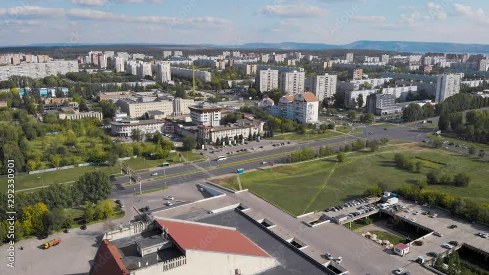 Aerial view. A sleeping area of an industrial city in Russia. A large number of similar panel houses. Tolyatti in the Samara region in the summer.