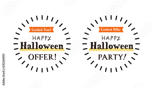 「ハロウィン」用手描き風販促素材セット：テーマカラー入りデザイン「オファー」「パーティ」（英語版）