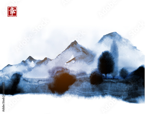 Far blue mountains hand drawn with ink. Traditional oriental ink painting sumi-e, u-sin, go-hua. Contains hieroglyph - happiness.