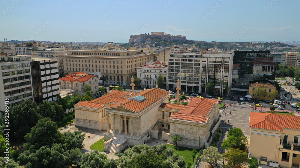 Aerial photo of Masterpiece Public Academy of Athens, Athens, Attica, Greece