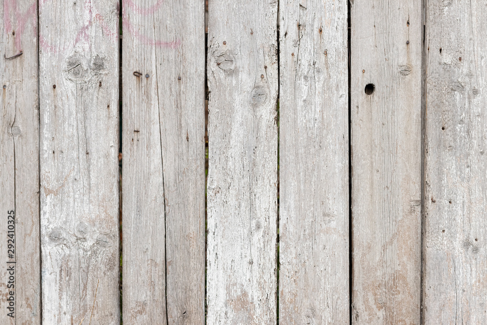 Background of old wooden fence boards Background of old wooden fence boards