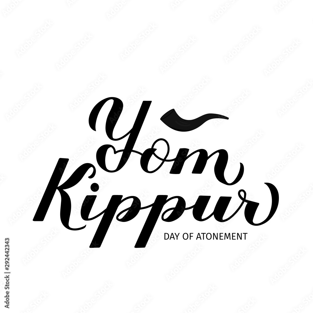 Yom Kippur Day of Atonement calligraphy hand lettering isolated on white. Jewish holiday typography poster. Easy to edit vector template for, greeting card, banner, flyer, sticker, etc.