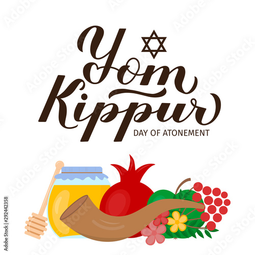 Yom Kippur Day of Atonement calligraphy hand lettering with traditional Jewish symbols. Israel holiday typography poster. Easy to edit vector template for, greeting card, banner, flyer, etc.