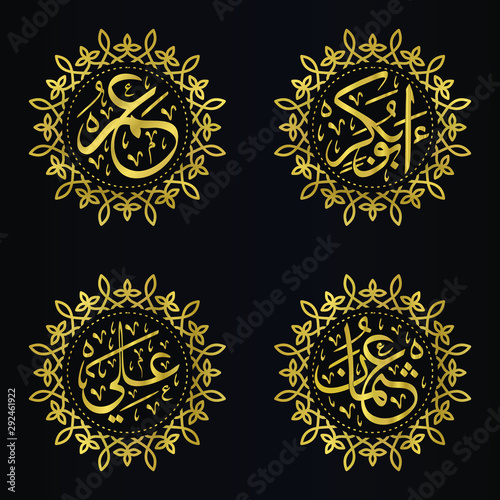 Khulafaurrasyidin - Abu Bakar, Umar, Usman, Ali (Four Calipaths in Islam)