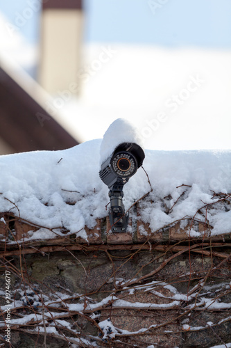 Observation undersnow. photo