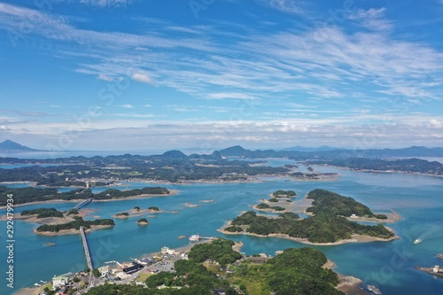Japan's beautiful seas and islands