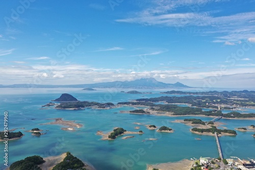 Japan's beautiful seas and islands
