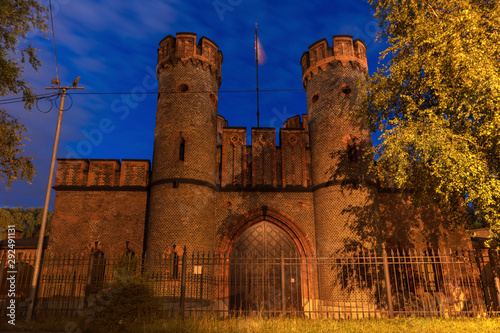 Friedrichsburg Gate in Kaliningrad photo