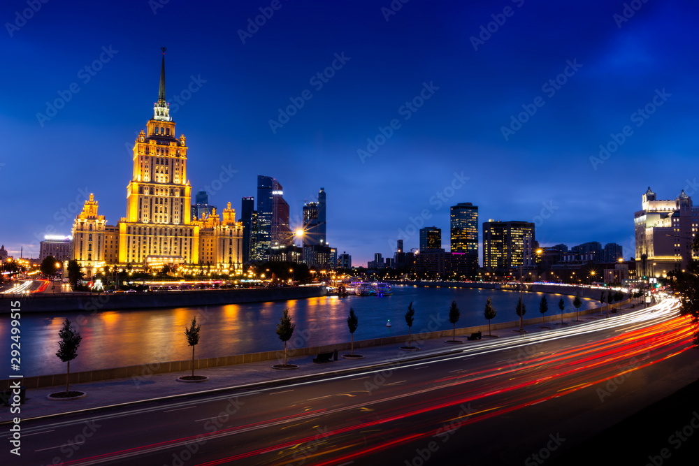 Obraz premium Hotel Ukraine and International Business Center. A high-rise in a city. Skyscrapers of Moscow.