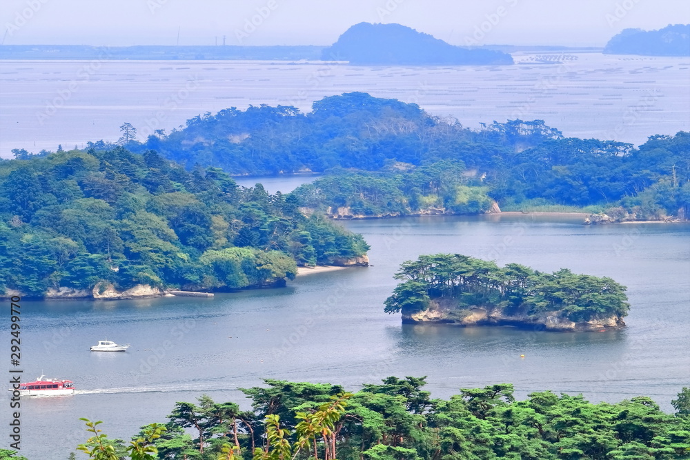 Fototapeta premium 西行戻しの松公園からの眺望