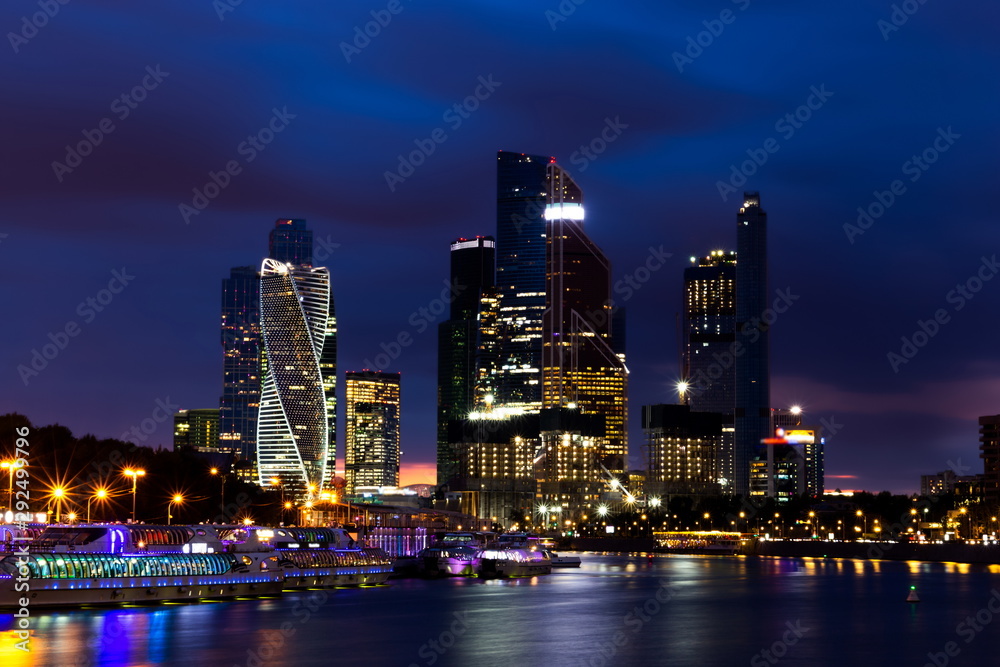 Moscow International Business Center. A high-rise in a city. Skyscrapers of Moscow.