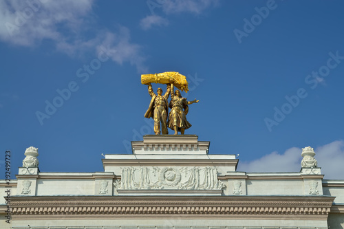 Moscow, Russia - august 12, 2019: The main entrance to VDNKh, Exhibition of Achievements of National Economy