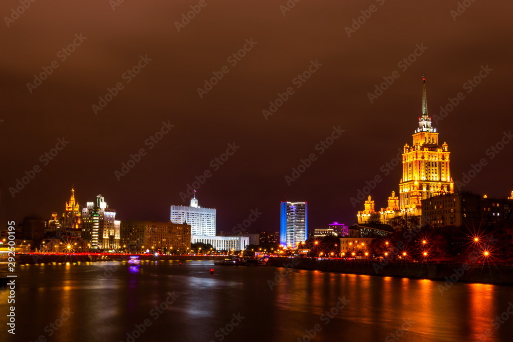 Cityscape of night Moscow.  Hotel Ukraine and the house of Russian Federation Government.