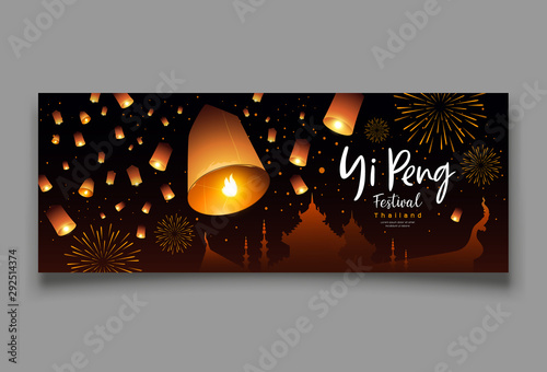 Floating lantern, Loy Krathong and Yi Peng Festival in thailand banner on righting and night background, vector illustration