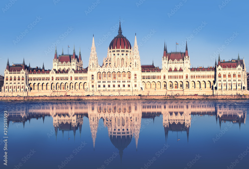 Fototapeta premium View of hungarian Parliament building, Budapest, Hungary
