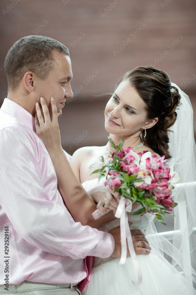 portrait happy newly married couple portrait happy newly married couple