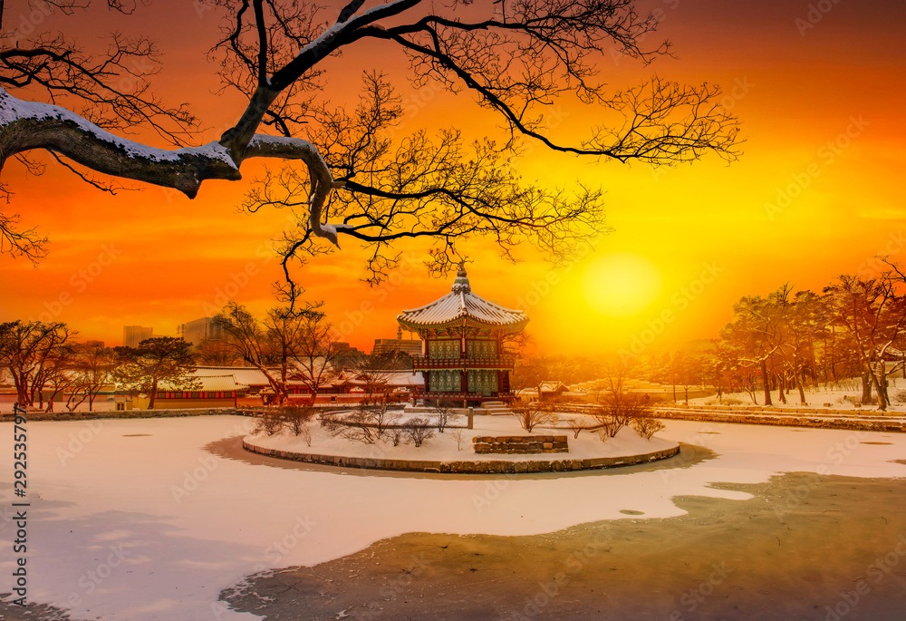Winter at Gyeongbokgung Palace in Seoul,South Korea. Winter at Gyeongbokgung Palace in Seoul,South Korea.