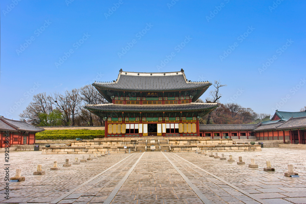 Changdeokgung Palace, South Kore