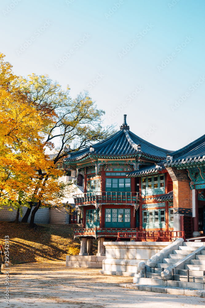 Gyeongbokgung Palace at autumn in Seoul, Korea