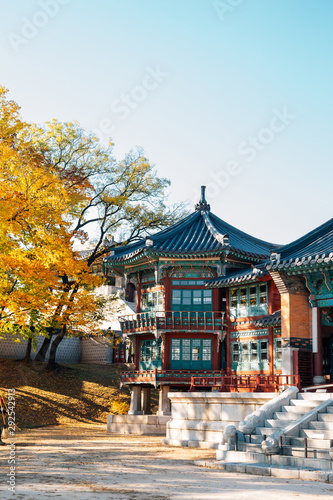 Gyeongbokgung Palace at autumn in Seoul, Korea