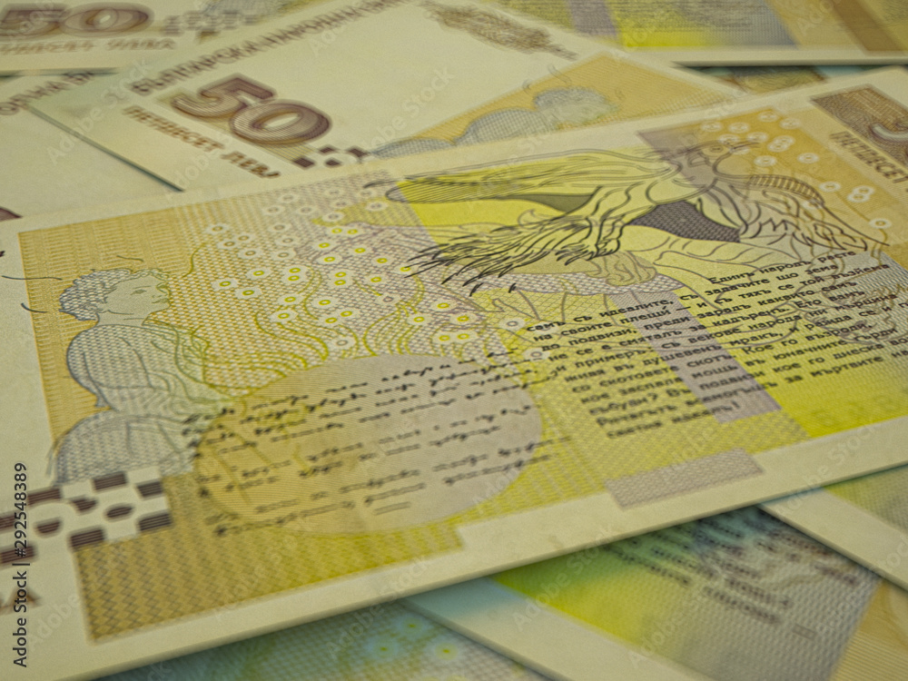 Obraz premium Money of Bulgaria. Bulgarian banknotes background