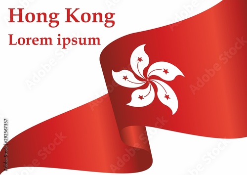 Flag of Hong Kong, Special Administrative Region of the People's Republic of China. Template for award design, an official document with the flag of Hong Kong. Bright, colorful vector illustration for