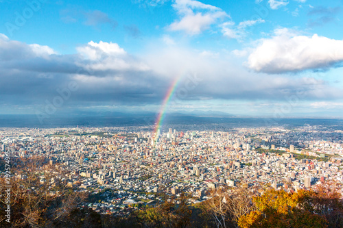 Sapporo rainbow view