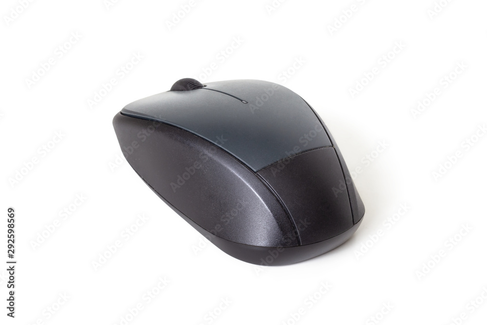 Computer mouse is dark in color Computer mouse is dark in color