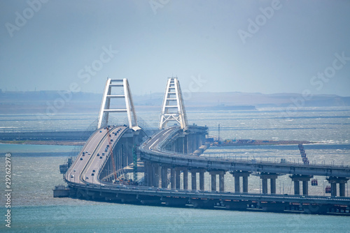 Vászonkép Distant view of new Crimean bridge in Kerch strait