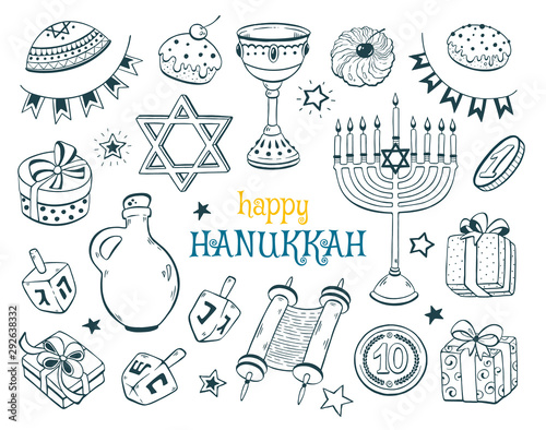 Hanukkah sketch vector illustration