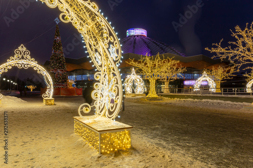 Christmas (New Year holidays) decoration in Moscow (at night), Russia-- near the Big Moscow Circus on Vernadskogo Prospekt.