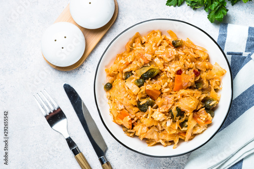 Cabbage stew with rice and vegetables.