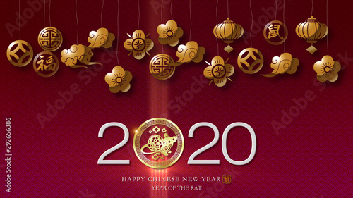 Chinese New Year - Year Of The Rat 2020 also known as the Spring Festival. Digital particles background with Chinese ornament and decorations for seasonal greeting video background © Kittiphat