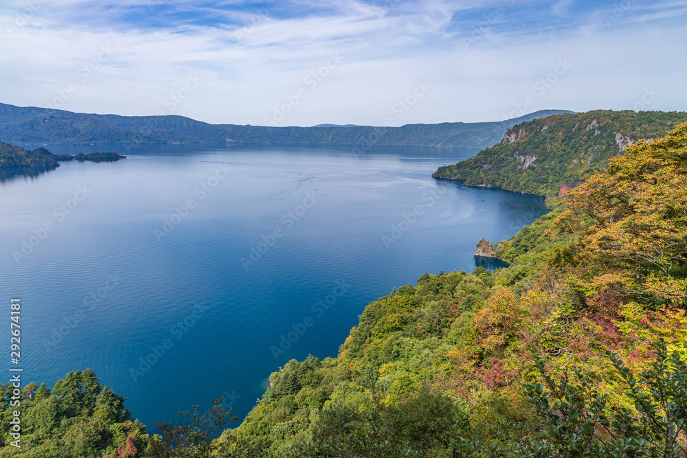 Obraz premium Towada Hachimantai National Park in early autumn