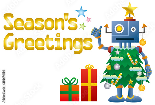 クリスマスツリーロボットのクリスマスカード